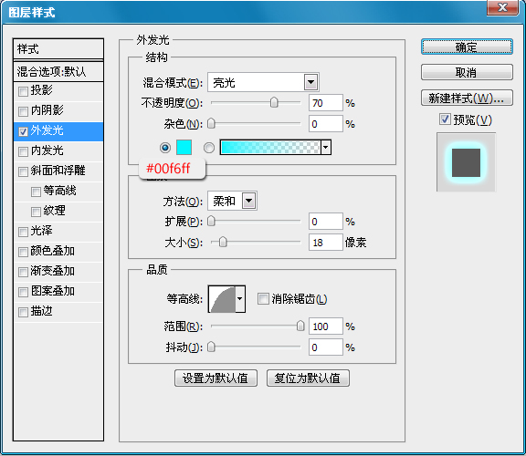 Photoshopө֮Ч