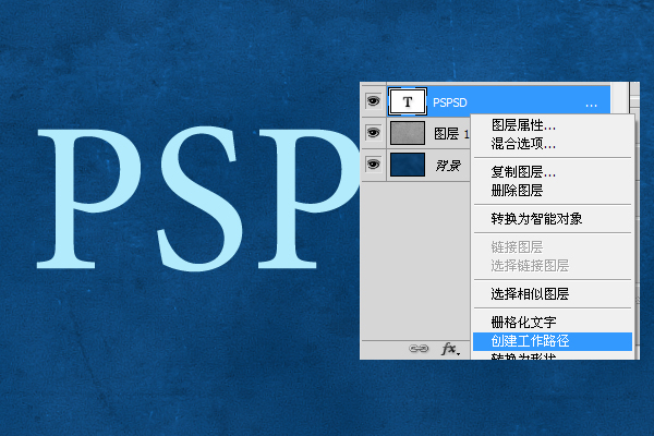 Photoshopө֮Ч