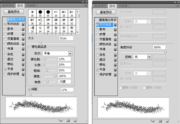 Photoshopө֮Ч