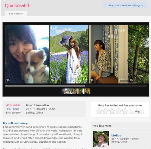 OKCUPID-ԼվƷƷ