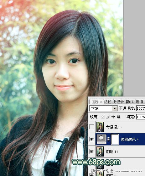 Photoshop调出外景女孩通透的肤色效果