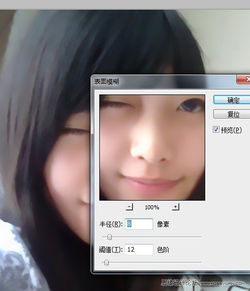 PhotoshopƬתֻʱͷļ򵥻