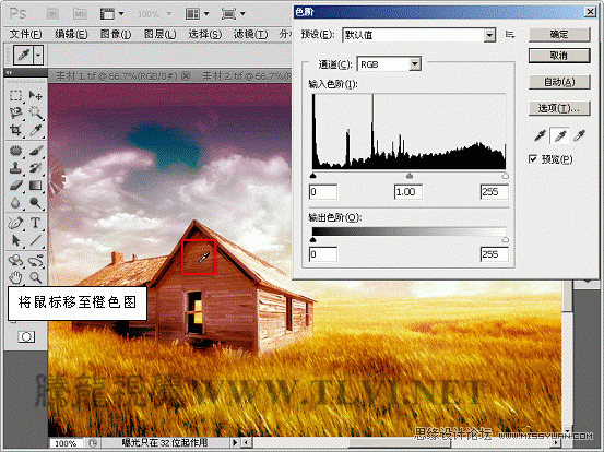 Photoshop̳̣ͨʵɫڰ׳