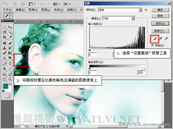 Photoshop̳̣ͨʵɫڰ׳
