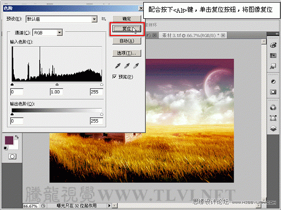 Photoshop̳̣ͨʵɫڰ׳