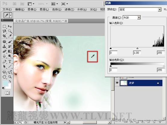 Photoshop̳̣ͨʵɫڰ׳