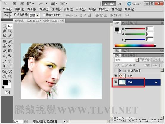 Photoshop̳̣ͨʵɫڰ׳
