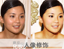 Photoshopֻ沿ɫ