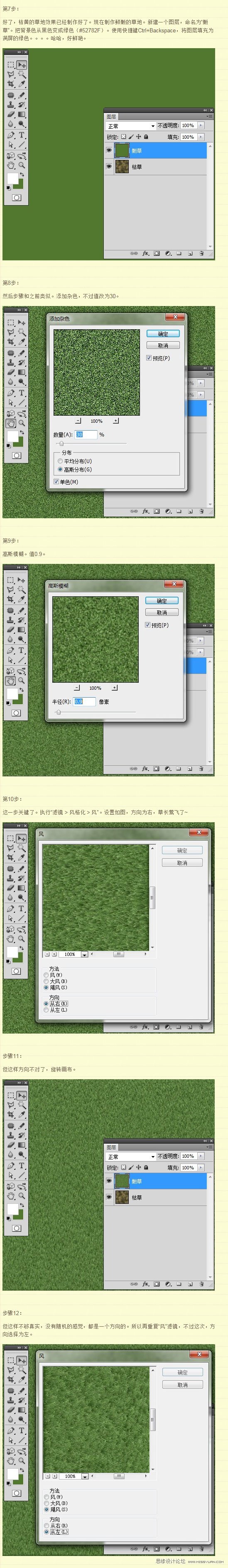 PhotoshopƱĿɰ̲ݵر