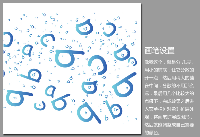 Illustratorʹʵü