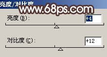 Photoshop绘制光滑质感的褐色鹅卵石