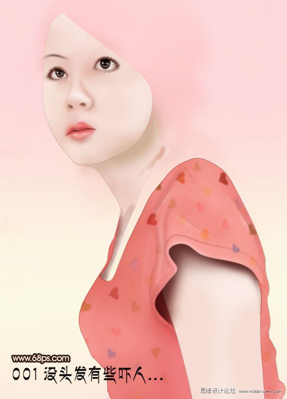 Photoshop解析转手绘中头发的绘制