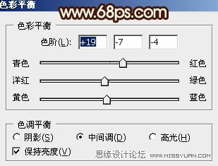 Photoshop调出陈黄色调的外景美女照