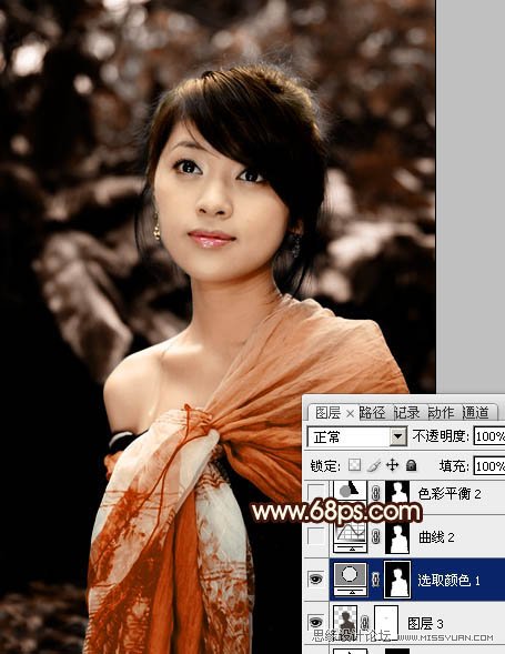 Photoshop调出陈黄色调的外景美女照