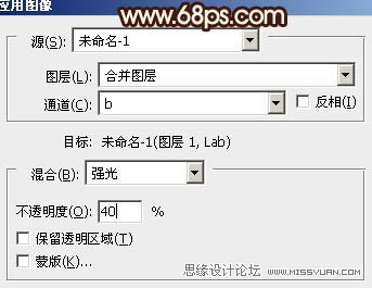 Photoshop调出陈黄色调的外景美女照