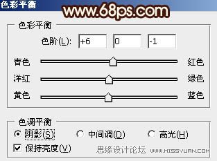 Photoshop调出陈黄色调的外景美女照