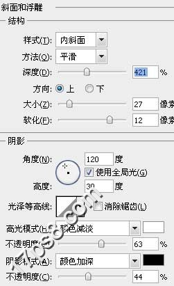 Photoshopʯͷ̳