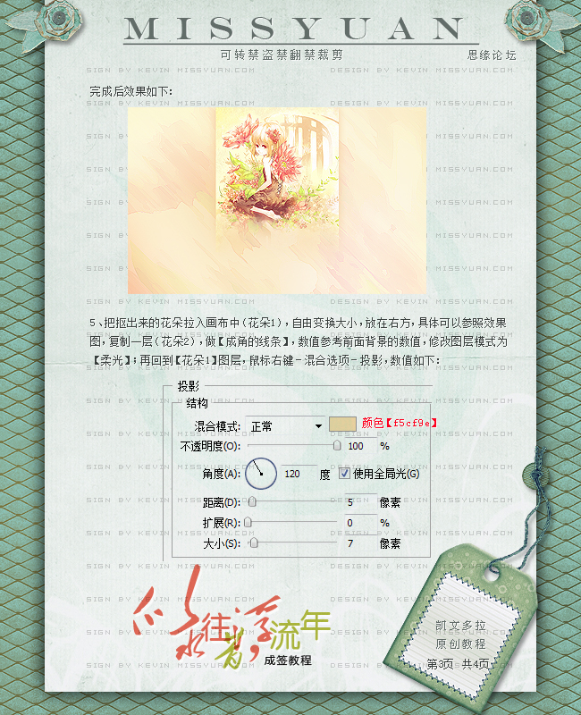 Photoshopˮ궯ǩ