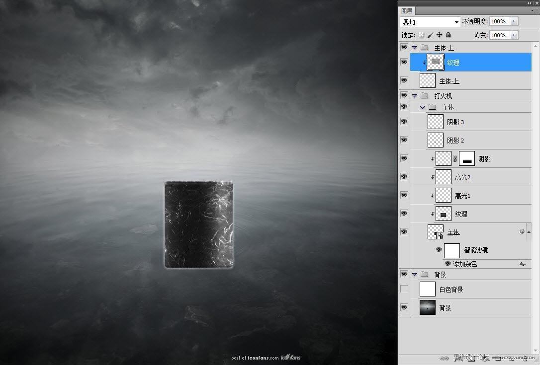 PhotoshopϳɴĴɫ