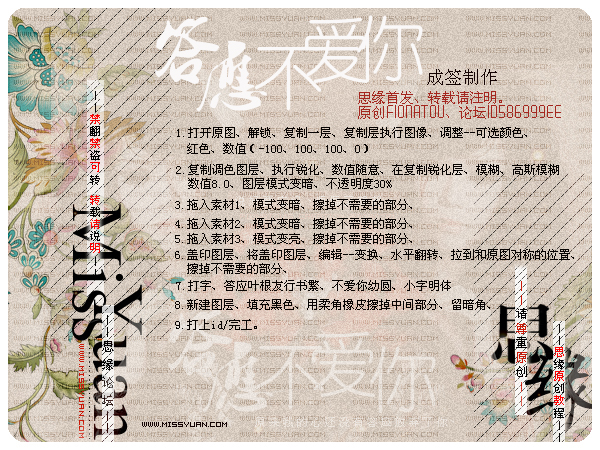 PhotoshopӦǩ
