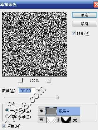 PhotoshopϳɾԾˮảŸʳ