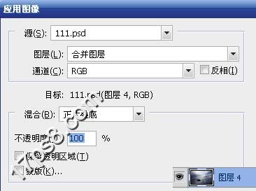 PhotoshopϳɾԾˮảŸʳ