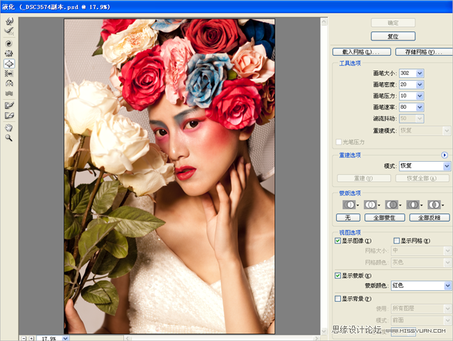 Photoshopڴ֮ױ