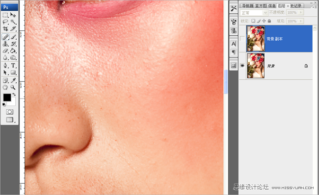 Photoshopڴ֮ױ