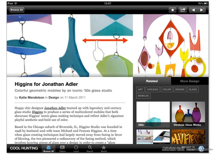 IPADƽUIؼ