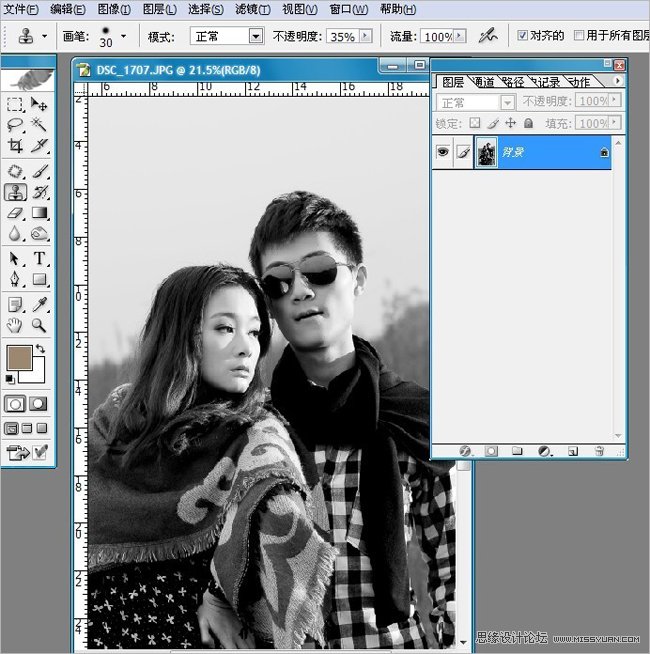 PhotoshopǷϵƬЧ