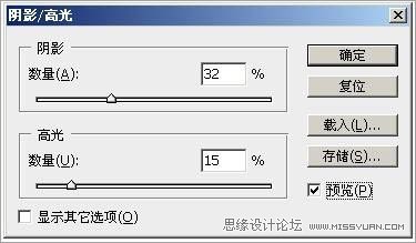PhotoshopƳõˮЧ