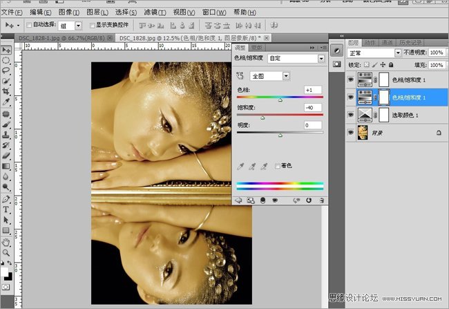 Photoshopɵɫ̳
