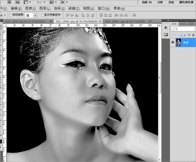 Photoshop调出经典的人物黑白色调