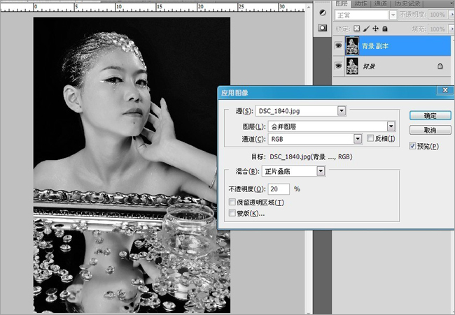 Photoshop调出经典的人物黑白色调