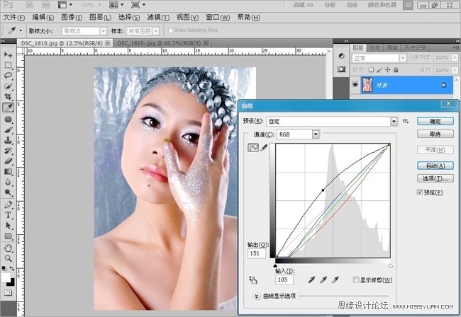 使用PS制作经典黑白色