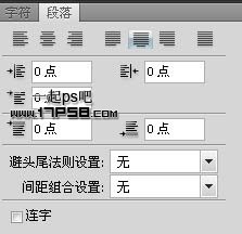 Photoshopֿ