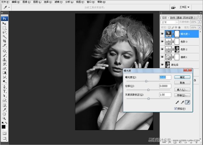 Photoshopڽ̳̣ڰƬƤ