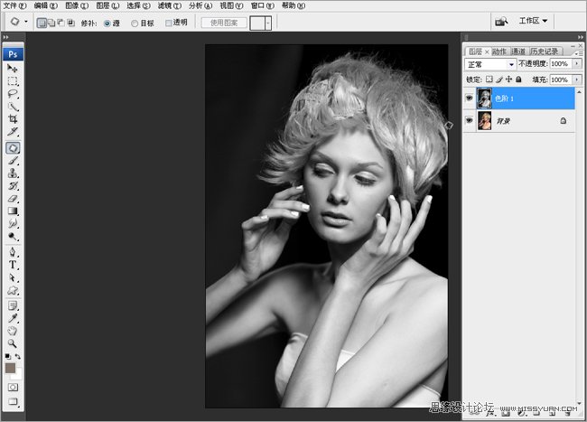 Photoshop后期教程:黑白照片的皮肤处理