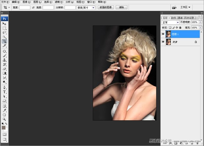 Photoshop后期教程:黑白照片的皮肤处理
