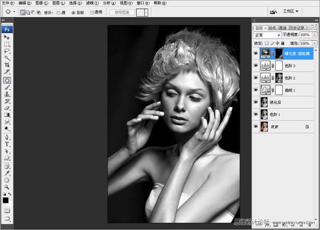 Photoshopڽ̳̣ڰƬƤ