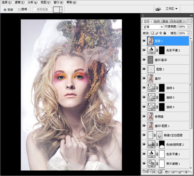 Photoshop后期教程:美女唯美照片的处理