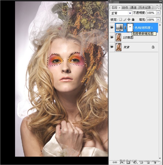 Photoshopڽ̳̣ŮΨƬĴ