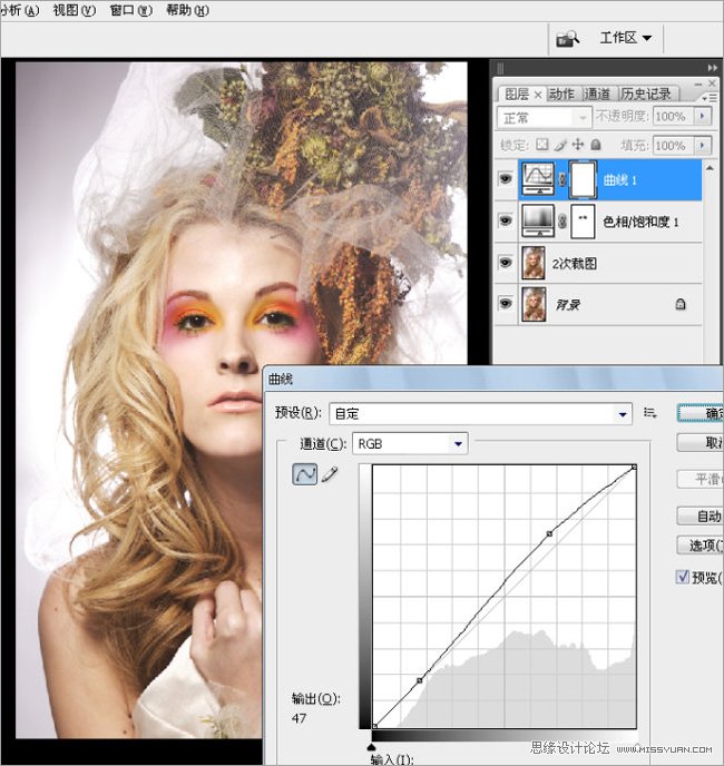 Photoshopڽ̳̣ŮΨƬĴ