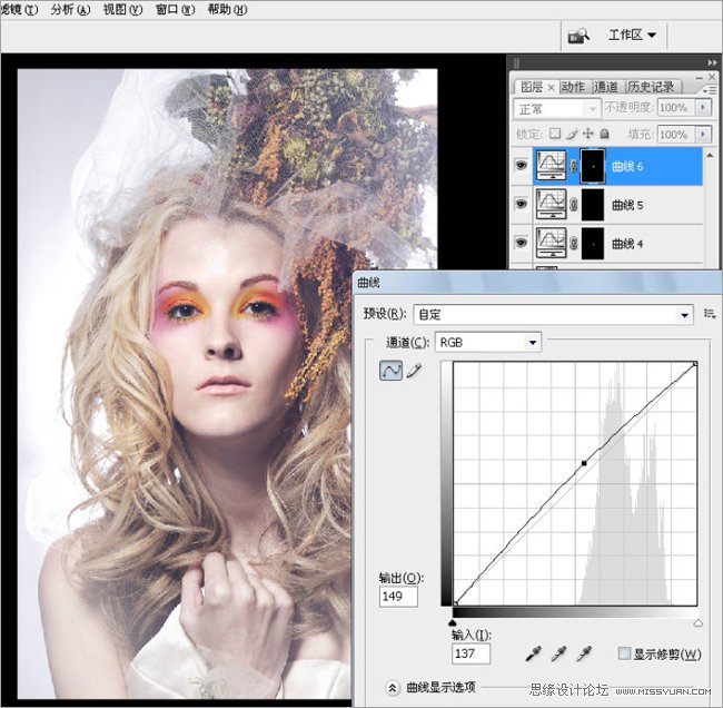 Photoshopڽ̳̣ŮΨƬĴ