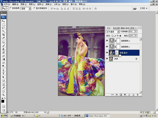 Photoshoڽ̳̣ʸ⾰ƬĶ