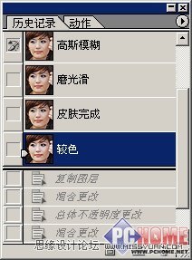Photoshop18ŮƬĥƤ̳