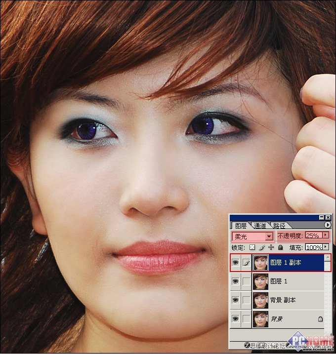 Photoshop18ŮƬĥƤ̳