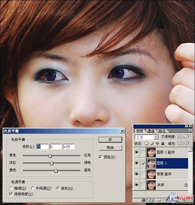 Photoshop18ŮƬĥƤ̳