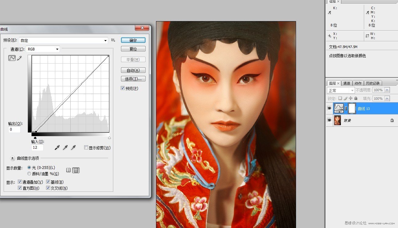 Photoshop绨޵ױЧ