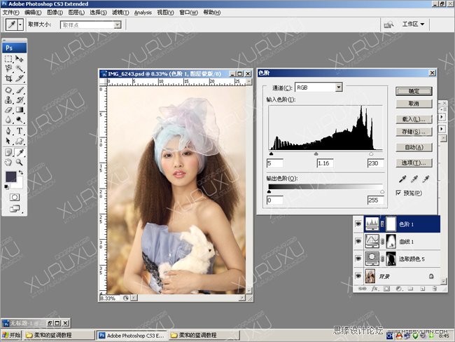 PhotoshopɫŮƤ